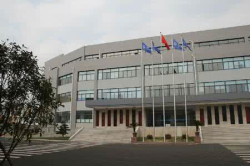 廠家辦公樓
